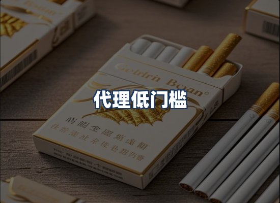 直发优势